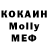 Кетамин VHQ Andrey Machankov