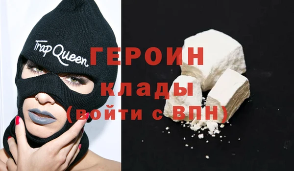 винт Арсеньев