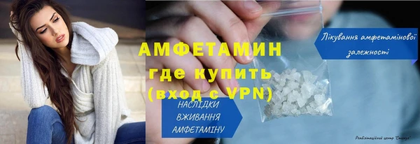 МДПВ Аркадак