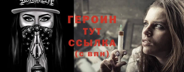 Альфа ПВП Балабаново