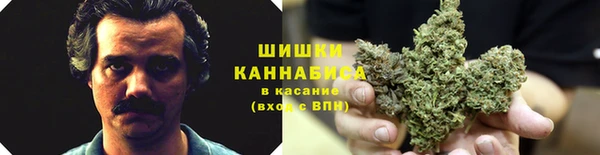 бутират Балахна