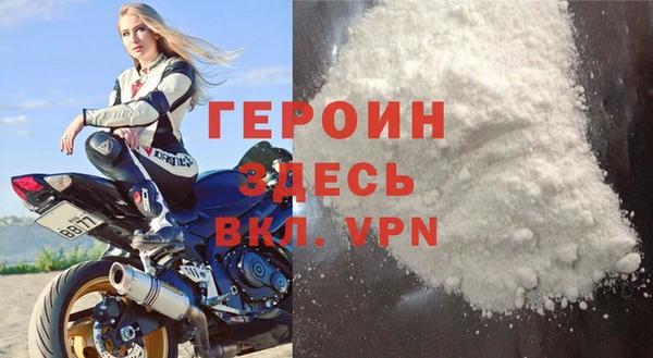 Альфа ПВП Балабаново