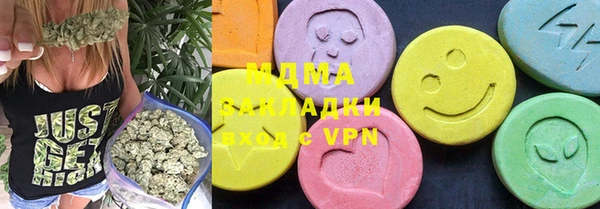 Альфа ПВП Балабаново