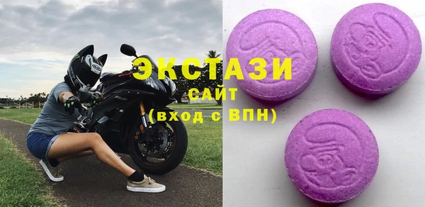 Альфа ПВП Балабаново